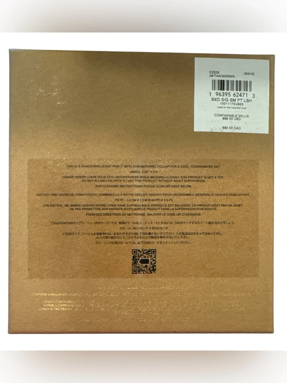 Coach Boxed Pet Leash in Signature Brown Canvas with Gold Hardware
